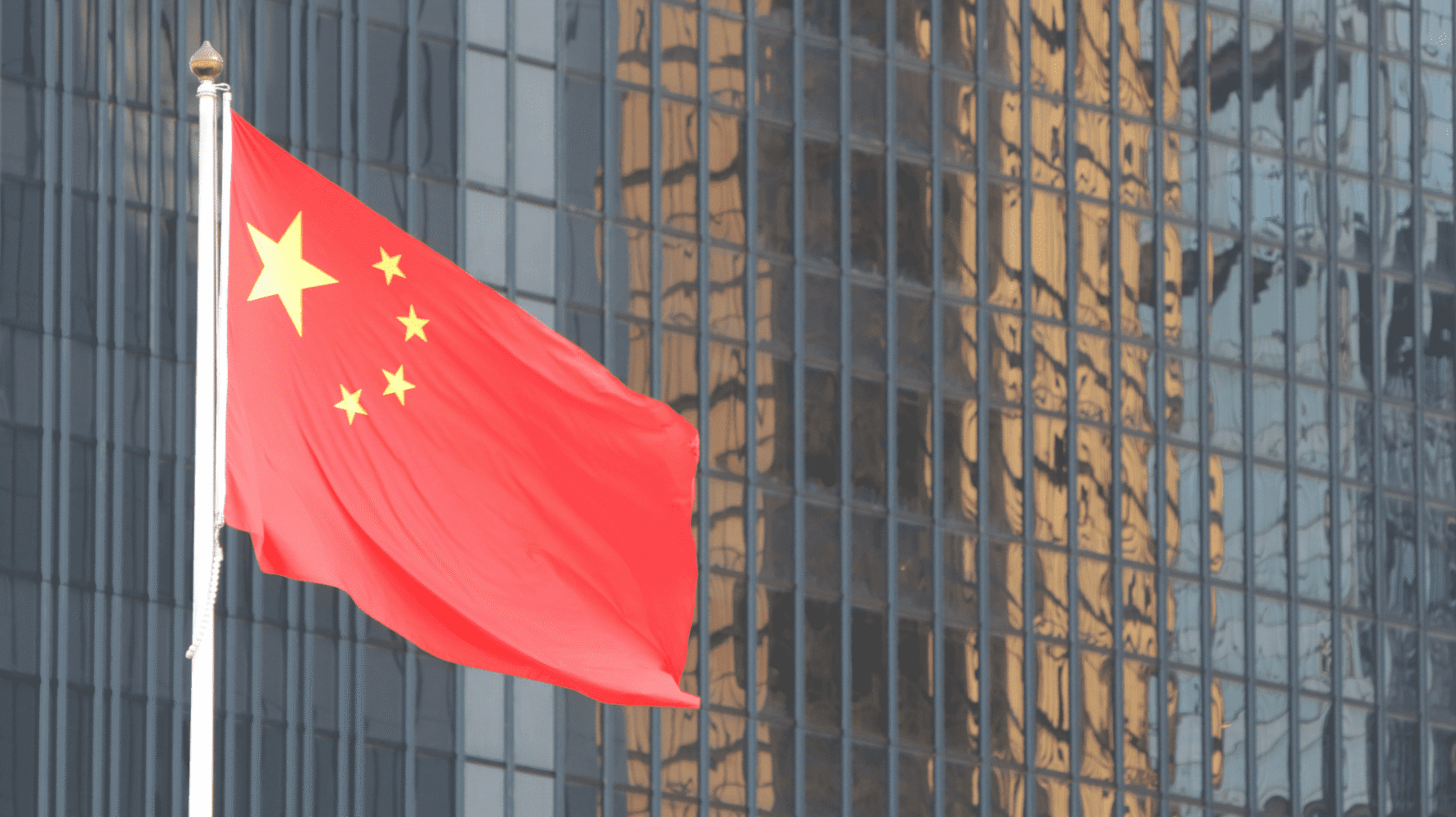 Adherent (formerly Compliance & Risks). Updates to China's CCC Certification
