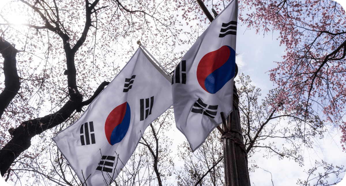 Adherent (formerly Compliance & Risks). Whitepaper Your Guide To Regulatory Developments In South Korea